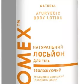 *Comex лосьйон д/тіла зволожуючий 250мл