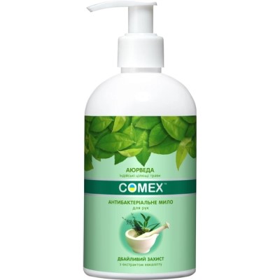 *Comex мило рідке Дбайливий захист 350мл