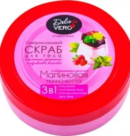*Скраб Dolce Vero для тела Малиновая панна-котта 250г