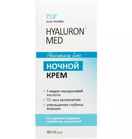*Elfa Pharm Hyaluron5 Med крем нічний 40мл