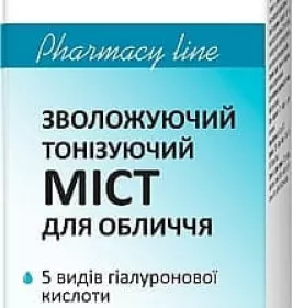 *Elfa Pharm Hyaluron5 Med міст тонізуючий д/обличчя 100мл