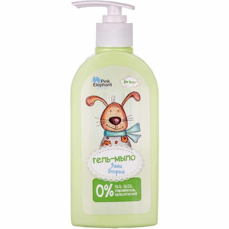 *Pink Elephant гель-мило рідке дитяче Заєць Єгорка 250мл