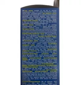 *Raid електрофумігатор з пластинами Евкаліпт