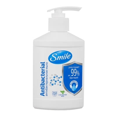 *Smile мыло жидкое антибактериальное 250мл *Smile мыло жидкое антибактериальное 250мл