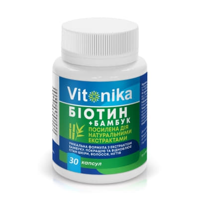 *Vitonika диет.доб.Биотин+бамбук капс.№30 *Vitonika диет.доб.Биотин+бамбук капс.№30