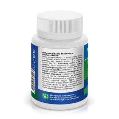 *Vitonika дієт.доб.Біотин+бамбук капс.№30