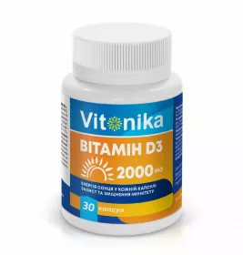 *Vitonika диет.доб.Витамін D3 2000 МЕ капс.№30