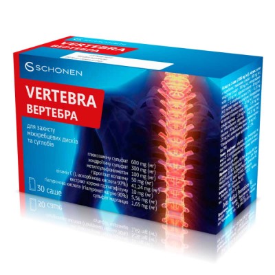 *Вертебра саше №30