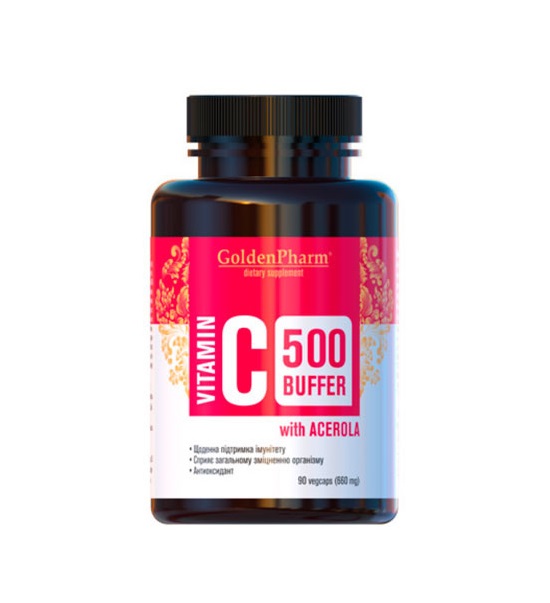 *Вітамін С буфер з ацеролою капс.660мг №90 ГФ