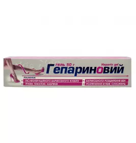 *Гепариновый гель 1000МЕ/г  50г туба