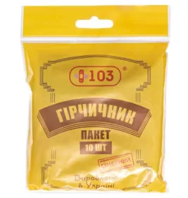 *Горчичник-пакет +103 семейный №10