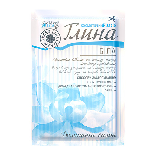 *Глина Белая косметическая 60г. *Глина Белая косметическая 60г.