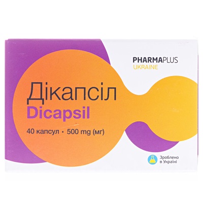 *Дікапсіл капс. по 0,5 г №40