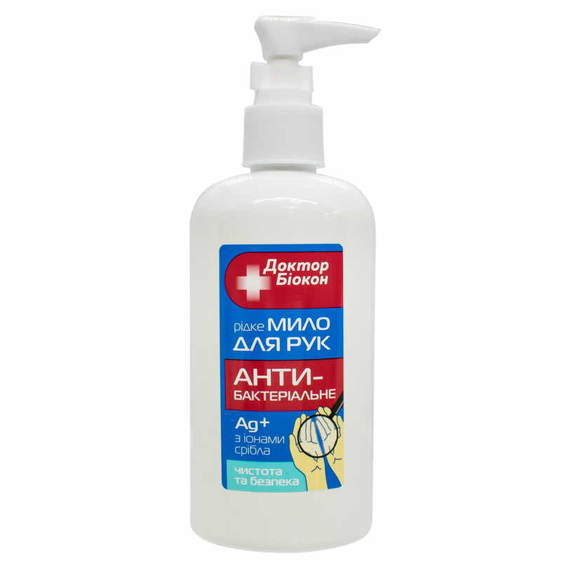 *Мило рідке Доктор Біокон антібактеріальне для рук 230мл