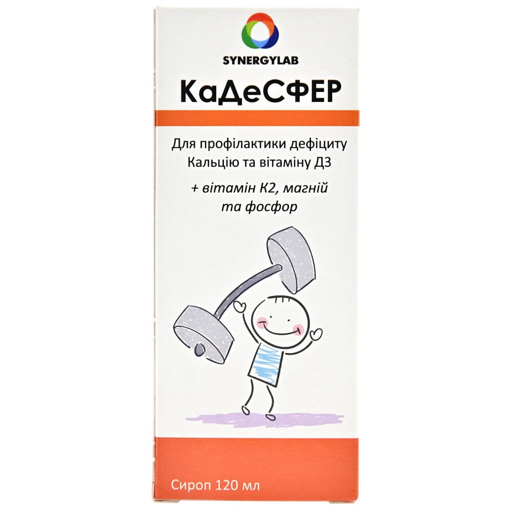 *Кадесфер сироп по 120 мл флак.