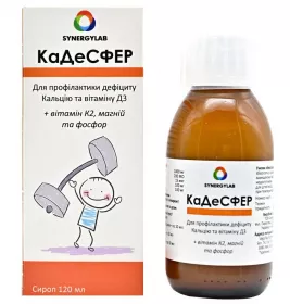 *Кадесфер сироп по 120 мл флак.