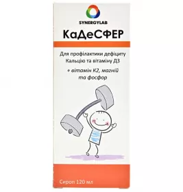 *Кадесфер сироп по 120 мл флак.