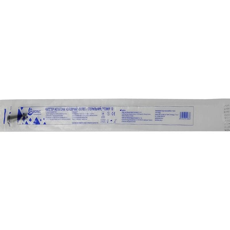 *Катетер Нелатона р.10 чол. стер. Волес