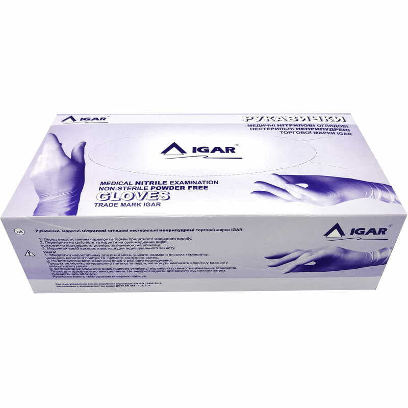 *Рукавички оглядові нітрил без пудри н/стер.Ігар р.6-7 (1пара)