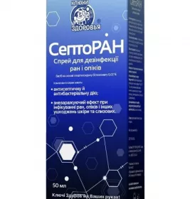 Септоран спрей по 50 мл во флаконе 1 шт.