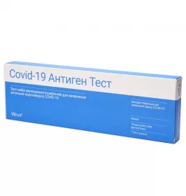 Тест COVID-19Ag 1kt Covid-19-антиген-тест-МБА