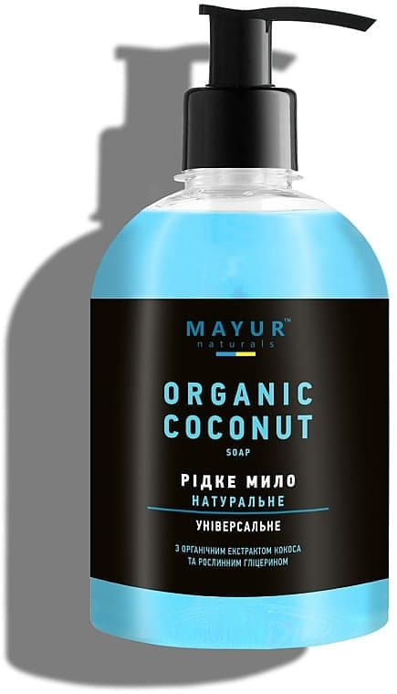*Mayur мыло жидкое Кокос 275мл