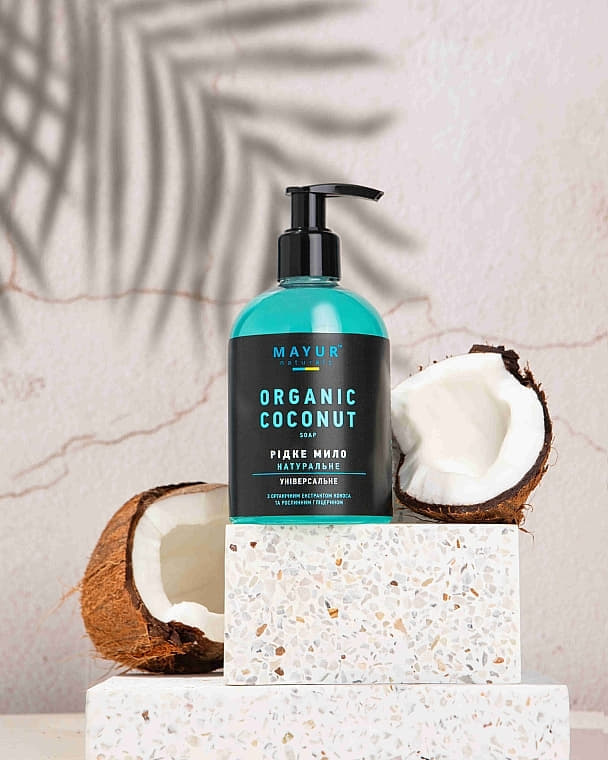 *Mayur мило рідке Кокос 275мл