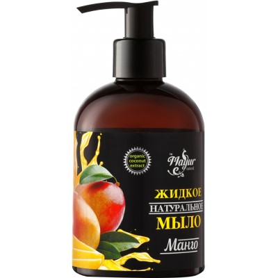 *Mayur мило рідке Манго 275мл