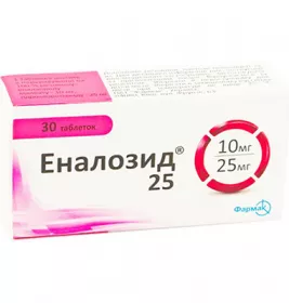 Еналозид таблетки по 10 мг/25 мг 30 шт.