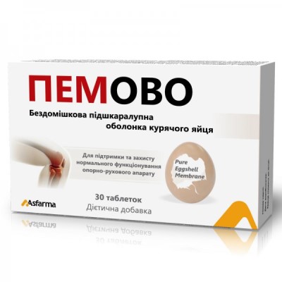 Пемово табл.№30