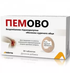 Пемово табл.№30