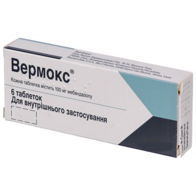 Вермокс табл.100мг №6 Вермокс табл.100мг №6