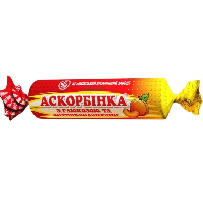 Аскорбинка-КВЗ с глюкозой и кальцием ананас таблетки по 10 шт. Аскорбинка-КВЗ с глюкозой и кальцием ананас таблетки по 10 шт.