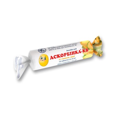 Аскорбинка-КВ таблетки 10 шт. Аскорбинка-КВ таблетки 10 шт.