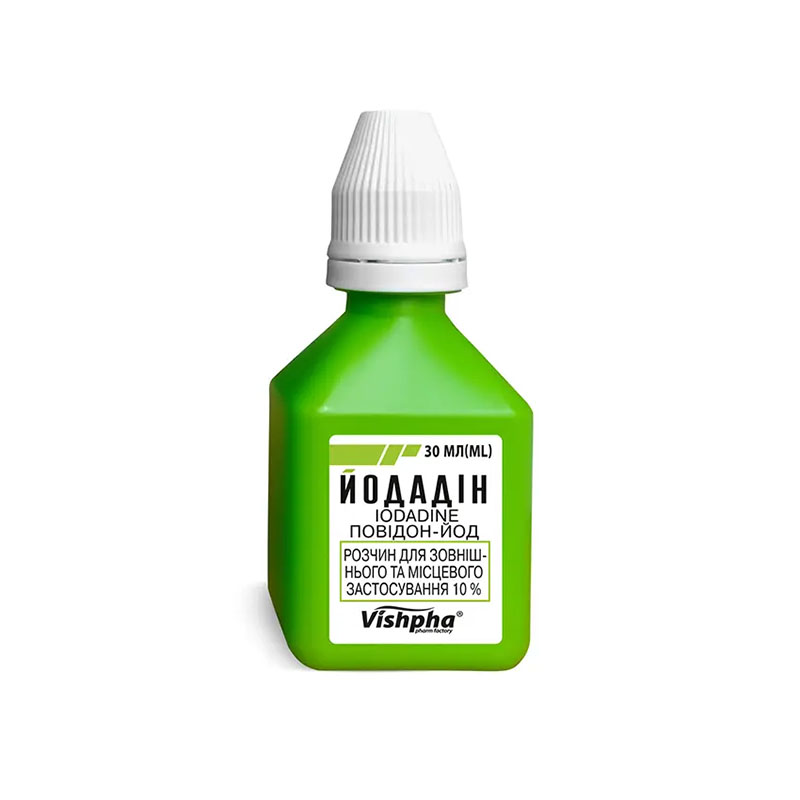 Йодадин розчин 10% по 30 мл у флаконі