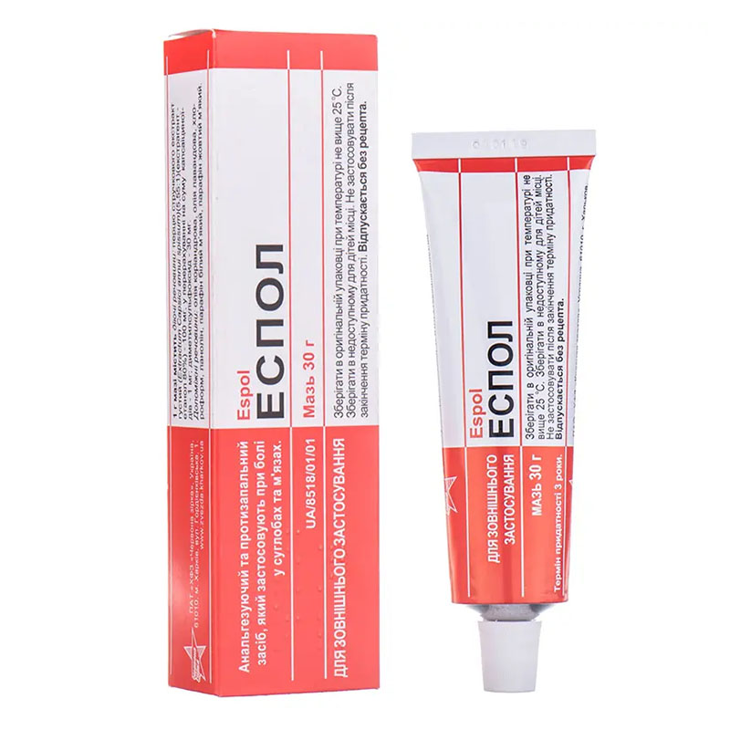 Еспол мазь туба 30 г - Лубнифарм