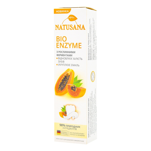 Зубная паста Natusana Био Энзим 100 мл Зубная паста Natusana Био Энзим 100 мл