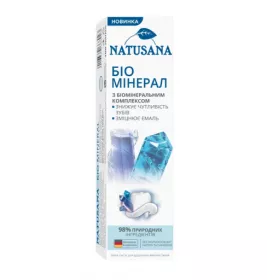 Зубна паста Natusana Біо Мінерал 100 мл