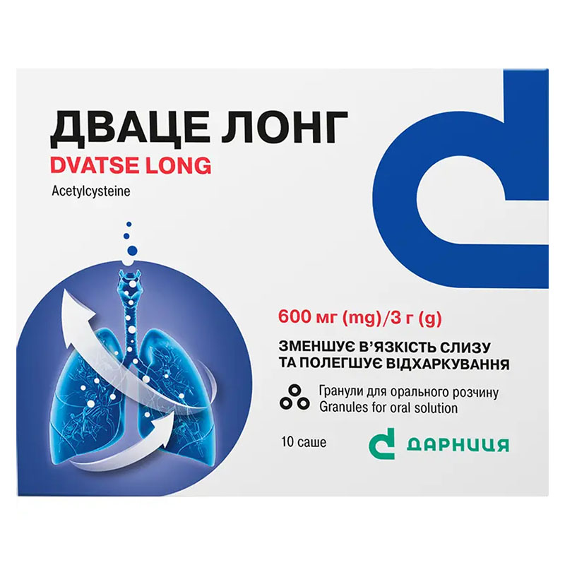 Дваце Лонг-Дарниця гранули 600 мг по 3 г у саше 10 шт.
