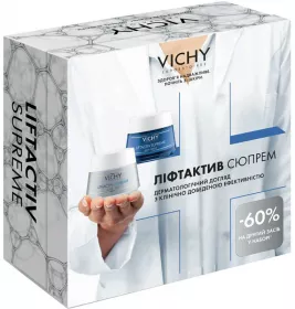 *Набір Ліфтактив Сюпрем 2022 засіб тривалої дії для нормальної та комбінованої шкіри та нічний засіб тривалої дії для всіх типів