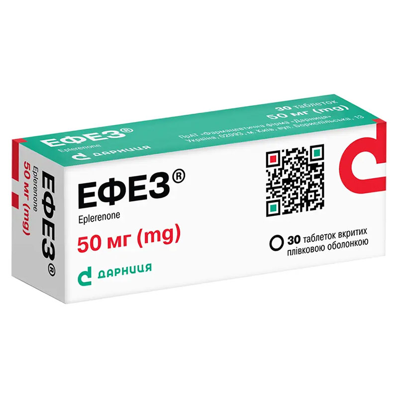 Ефез-Дарниця таблетки по 50 мг 30 шт. (10х3)