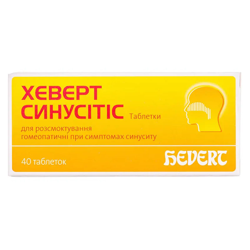Хеверт синуситис таблетки 40 шт. (10х4) Хеверт синуситис таблетки 40 шт. (10х4)