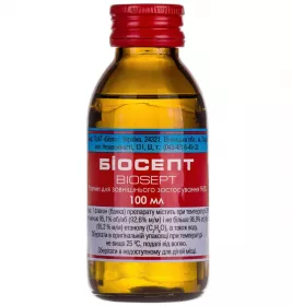 Біосепт розчин 96% по 100 мл у флаконі