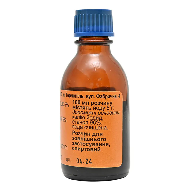 Йод розчин спиртовий 5% по 20 мл у флаконі - Тернофарм