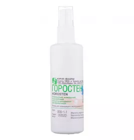 Горостен розчин 0,025% по 100 мл у банці 1 шт. - Юрія-Фарм