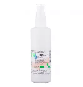 Горостен розчин 0,025% по 100 мл у банці 1 шт. - Юрія-Фарм