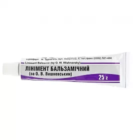 *Бальзамический линимент (по Вишневскому) туба 25г Тернофарм