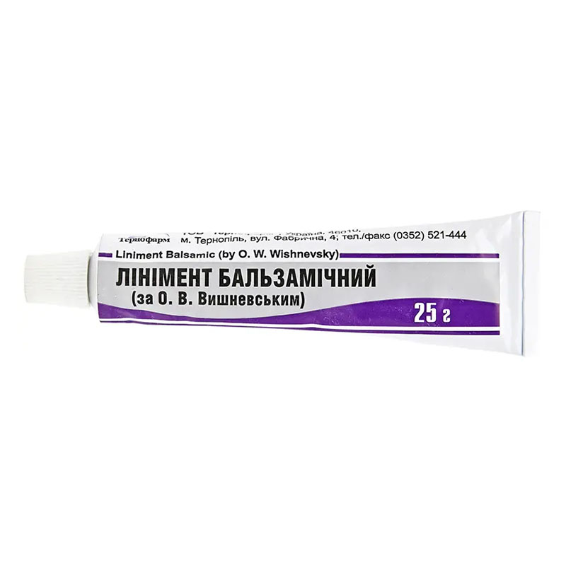*Бальзамический линимент (по Вишневскому) туба 25г Тернофарм *Бальзамический линимент (по Вишневскому) туба 25г Тернофарм