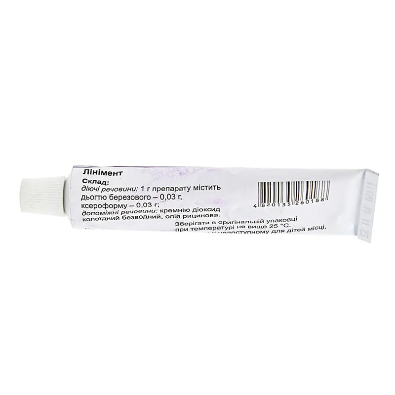 *Бальзамический линимент (по Вишневскому) туба 25г Тернофарм