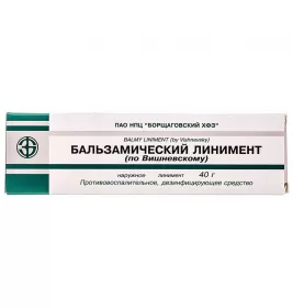 Бальзамический линимент (по Вишневскому) по 40 г в тубах - БХФЗ